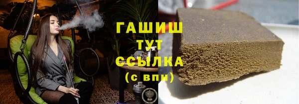 ПСИЛОЦИБИНОВЫЕ ГРИБЫ Ельня