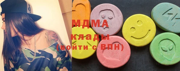 mdma Елизово
