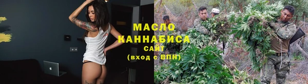 MDMA Premium VHQ Елабуга