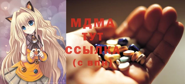 mdma Елизово