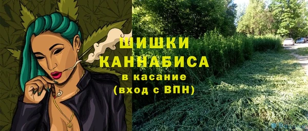 mdma Елизово