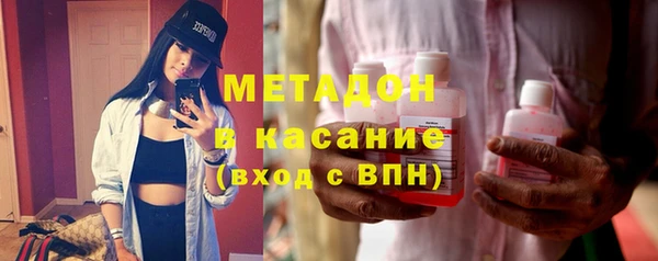 ПСИЛОЦИБИНОВЫЕ ГРИБЫ Ельня