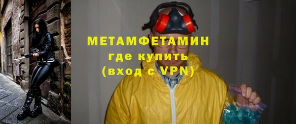 mdma Елизово