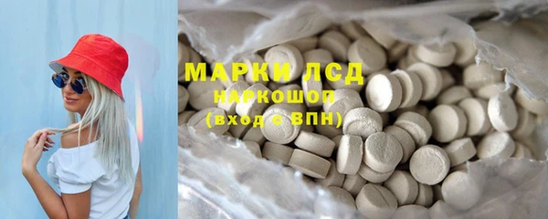 MDMA Premium VHQ Елабуга