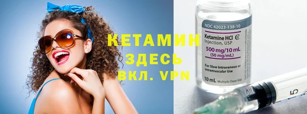 mdma Елизово