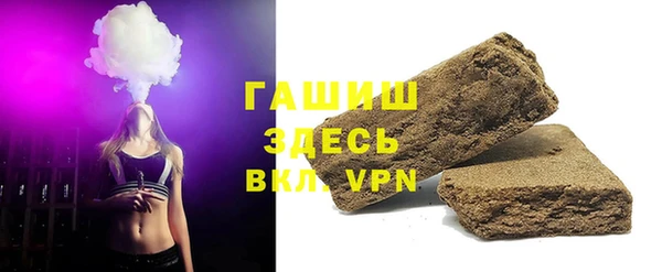 ПСИЛОЦИБИНОВЫЕ ГРИБЫ Ельня