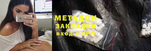 mdma Елизово