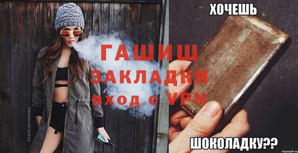 MDMA Premium VHQ Елабуга