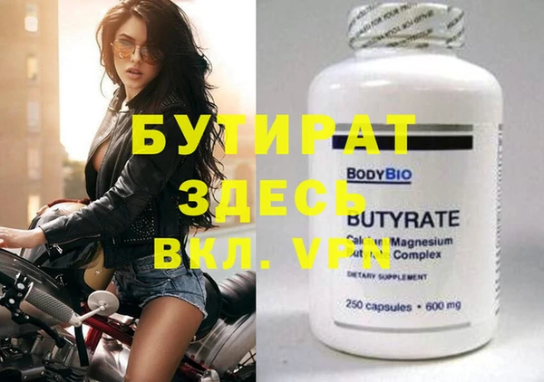 mdma Елизово