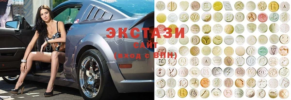 ПСИЛОЦИБИНОВЫЕ ГРИБЫ Ельня