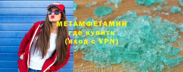 mdma Елизово