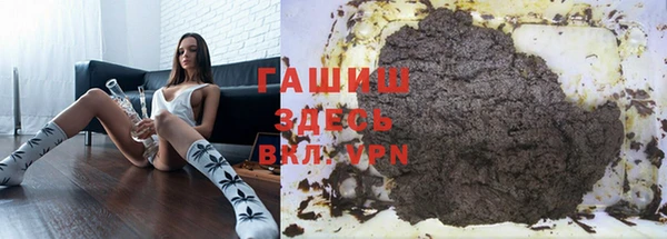 mdma Елизово
