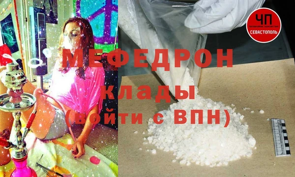ПСИЛОЦИБИНОВЫЕ ГРИБЫ Ельня