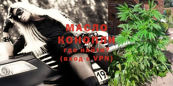 MDMA Premium VHQ Елабуга