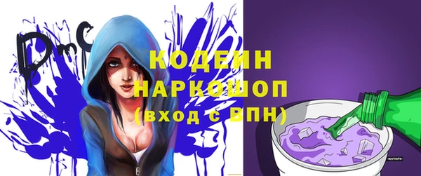 MDMA Premium VHQ Елабуга