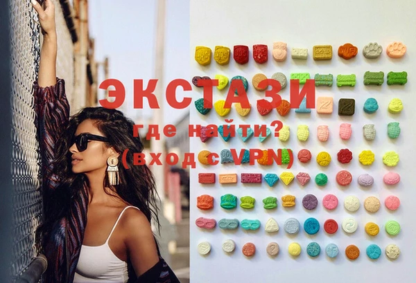 mdma Елизово
