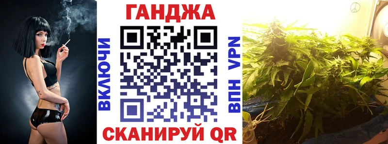 Шишки марихуана ГИДРОПОН  Сочи 